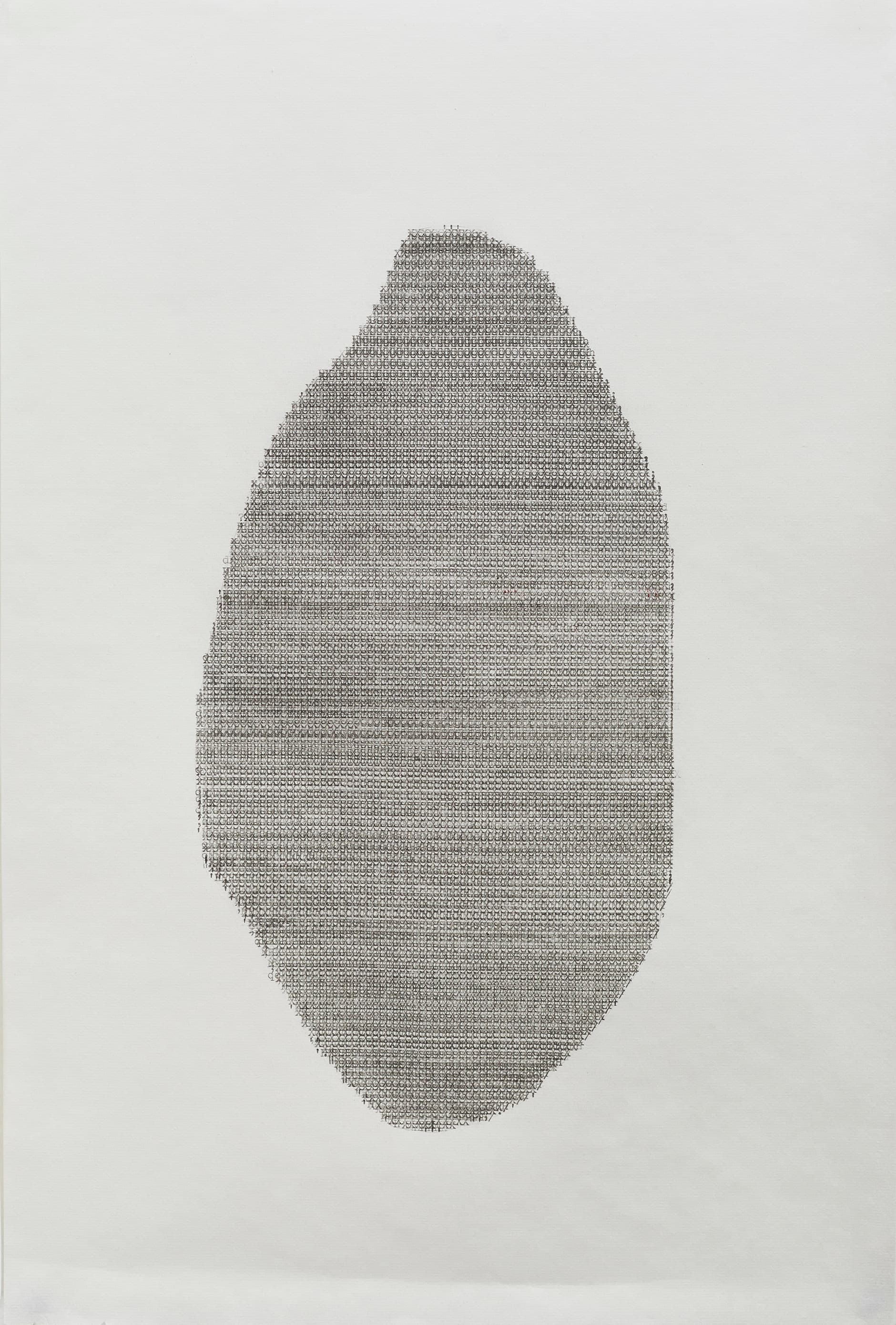 To Fill the Hollow #23