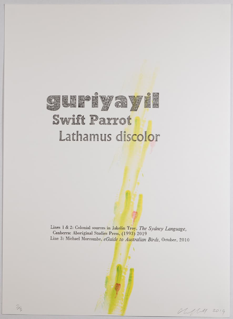 guriyayil (from Folio B)