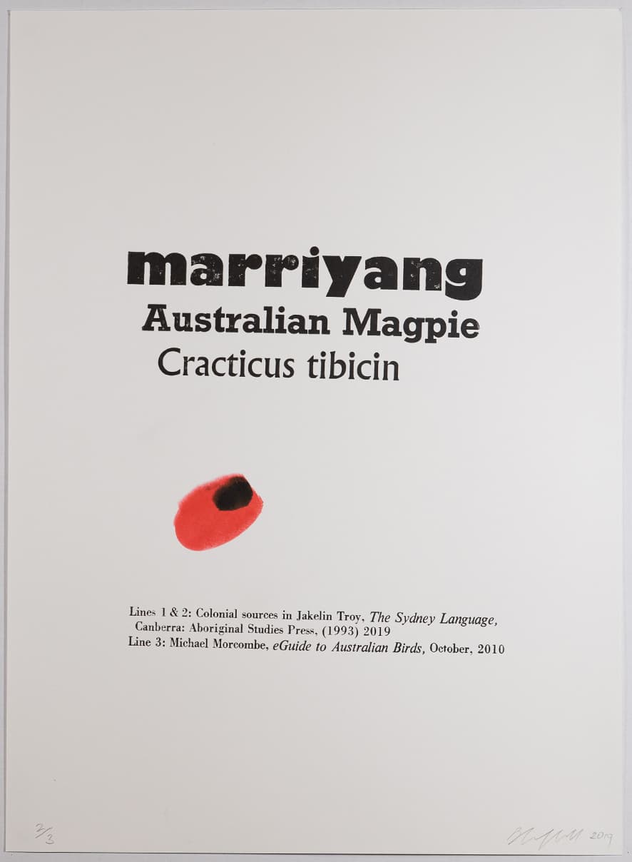 marriyang (from Folio B)