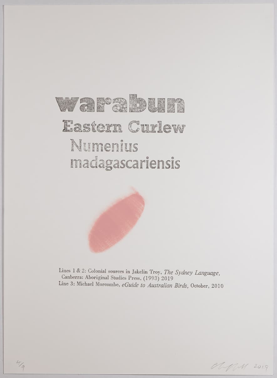 warabun (from Folio B)