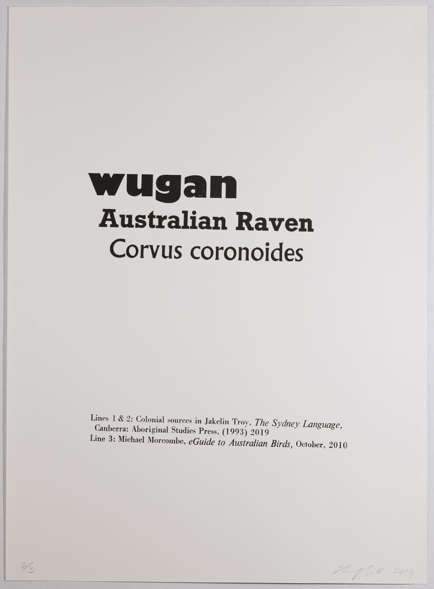 wugan (from Folio B)